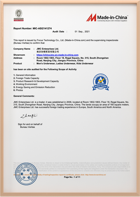 underwear exporter certificate