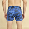 OEM The Urban Stealth ICONIC Camo Stretch Trunk