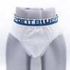 Men's Solid Boxer Brief With Jacquard Waistband (JMC12003)