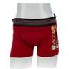  Comfortable Boys Print Cotton Red Boxer (JMC31011)