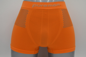 Custom Men's Jacquard Logo WaistbandSeamless Boxer (JMC14008)